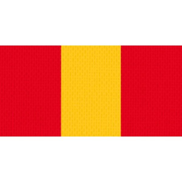 Halsband rot-gelb-rot